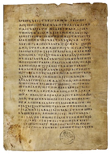 Codex-Suprasliensis