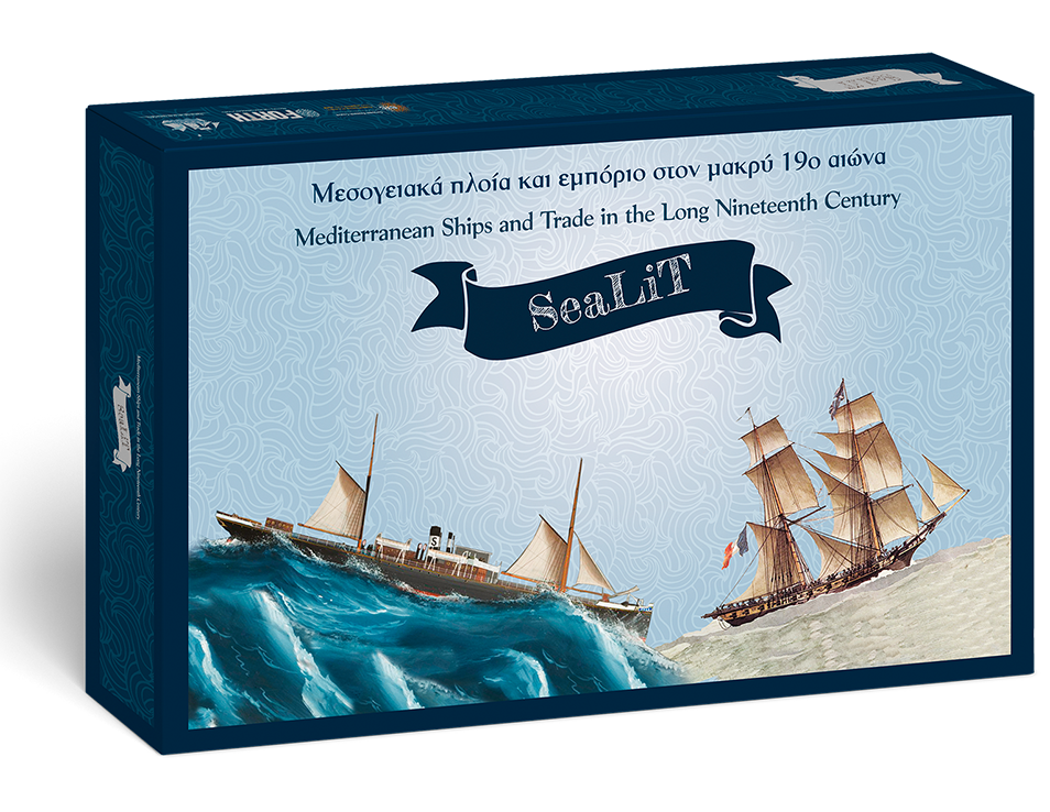 SEALIT-box-4